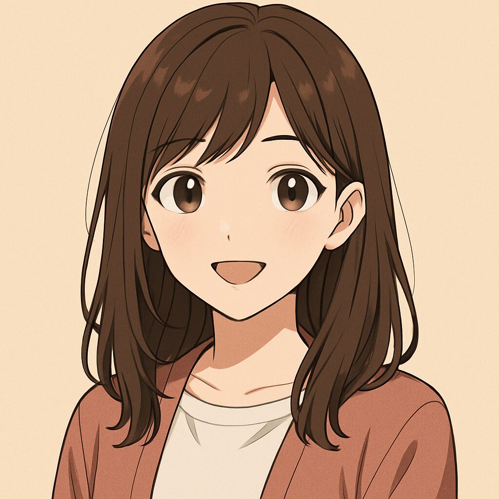 園子